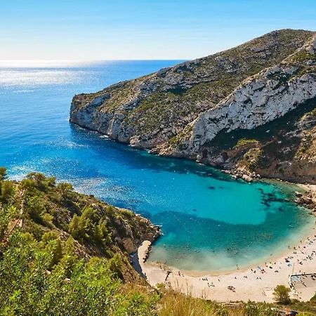 Javea Park 4-19 Daire Dış mekan fotoğraf